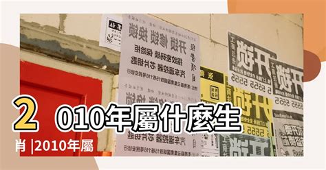 1977年民國|1977是民國幾年？1977是什麼生肖？1977幾歲？